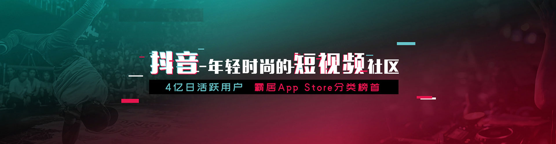 乐亭谷歌sem